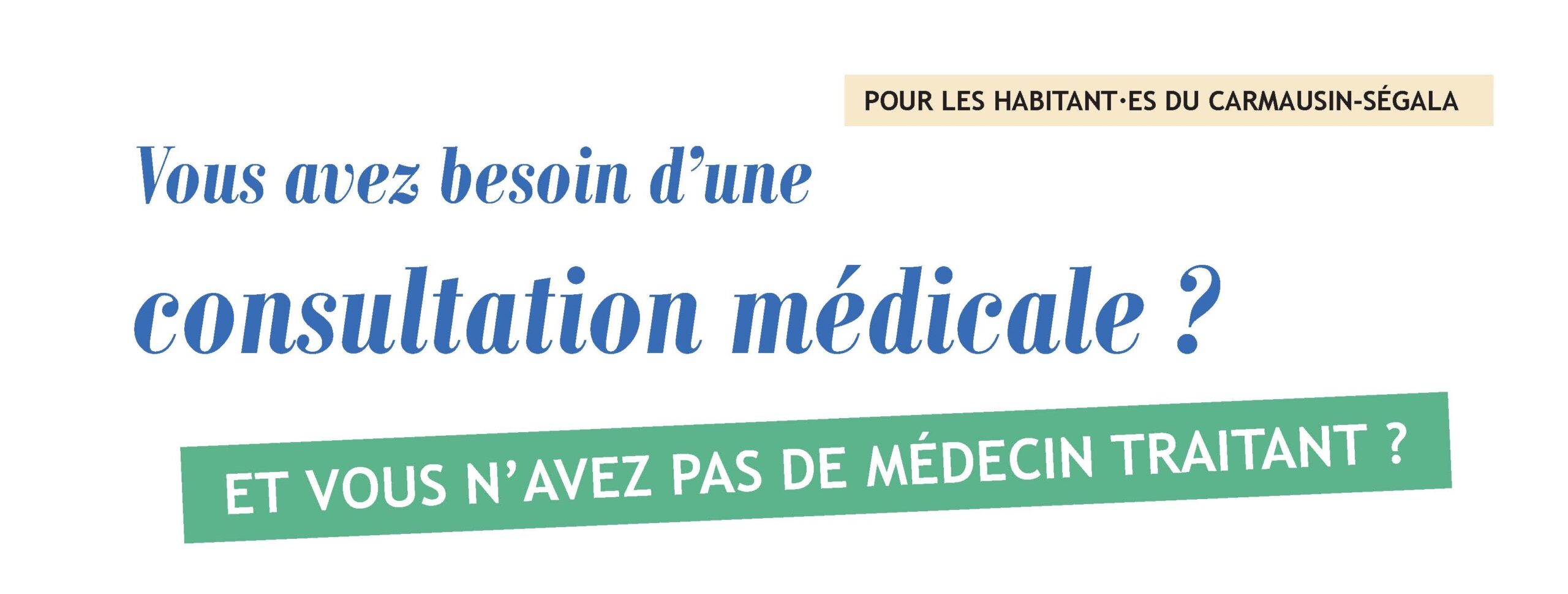 Lire la suite à propos de l’article La Clinique Toulouse Lautrec facilite l’accès aux soins