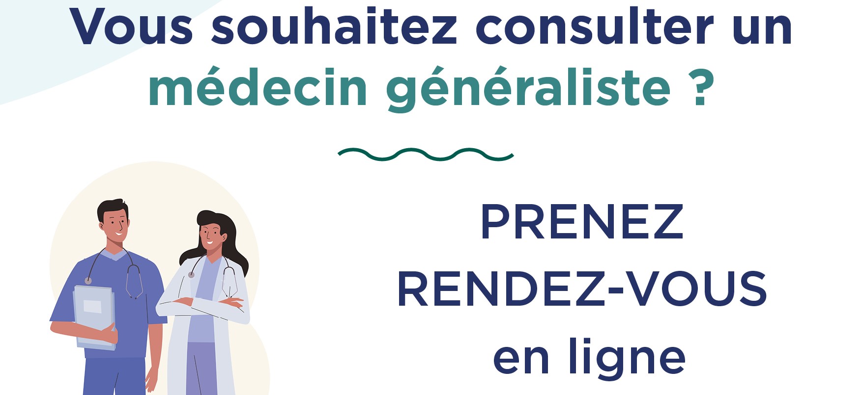 Lire la suite à propos de l’article Le Service Médicalisé de Premiers Soins (SMPS) est désormais ouvert le mercredi