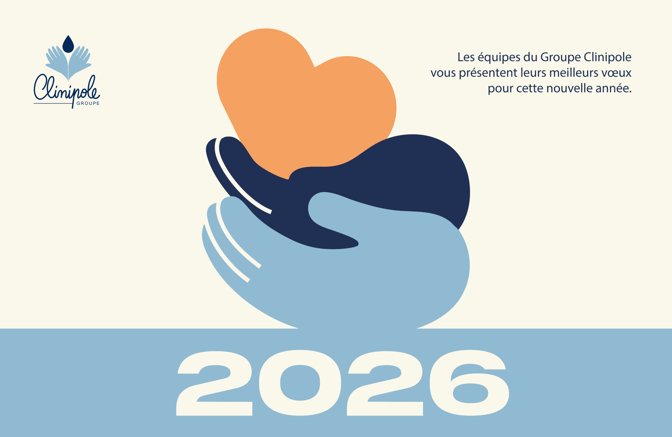 Lire la suite à propos de l’article Meilleurs vœux 2026